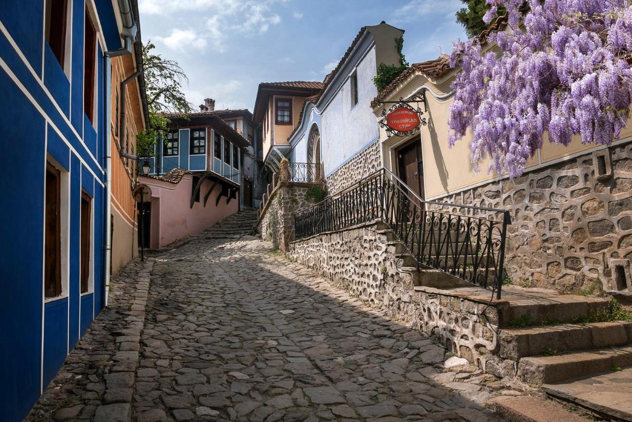 Appartamento Shahbazian House Plovdiv Esterno foto